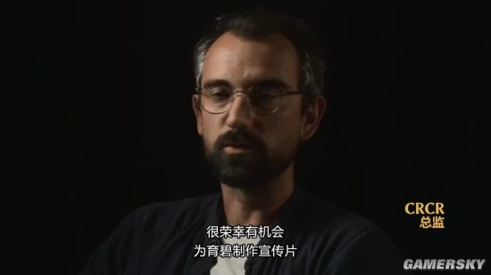 《渡神纪》动画预告幕后故事：打造飞沙走石的大场面