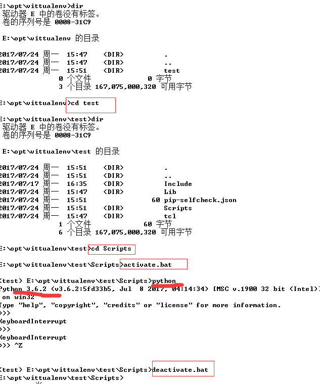 virtualenv实现多个版本Python共存