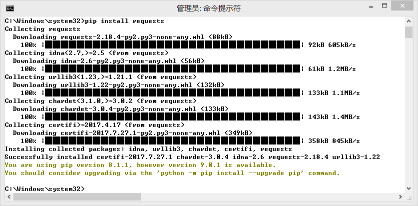 Python网络爬虫与信息提取(实例讲解)