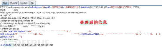 通过Python实现自动填写调查问卷