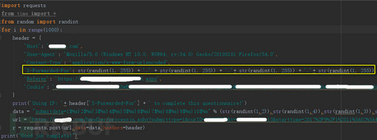 通过Python实现自动填写调查问卷