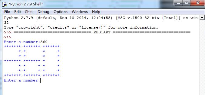 Python2实现的LED大数字显示效果示例