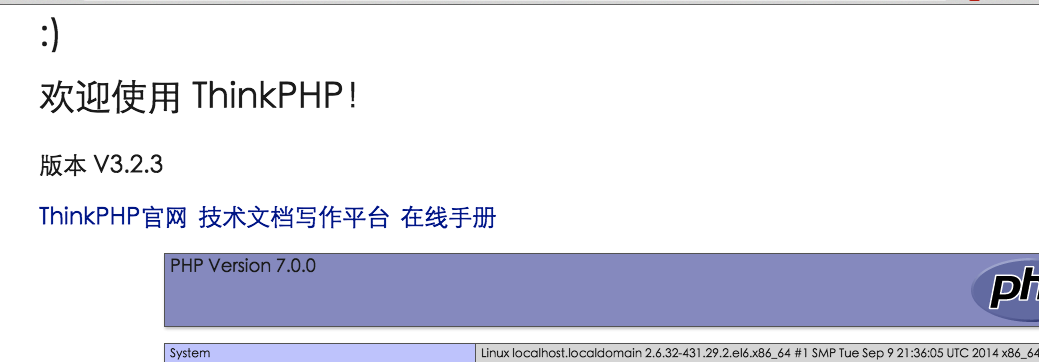 PHP7正式版测试，性能惊艳！