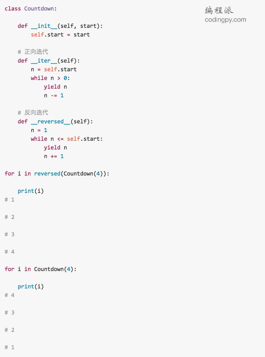 分享一下如何编写高效且优雅的 Python 代码