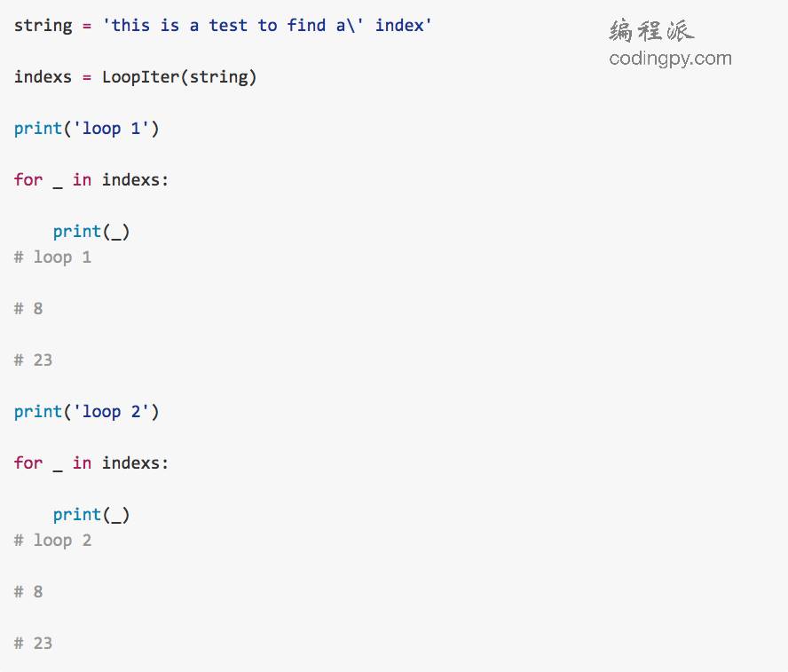 分享一下如何编写高效且优雅的 Python 代码