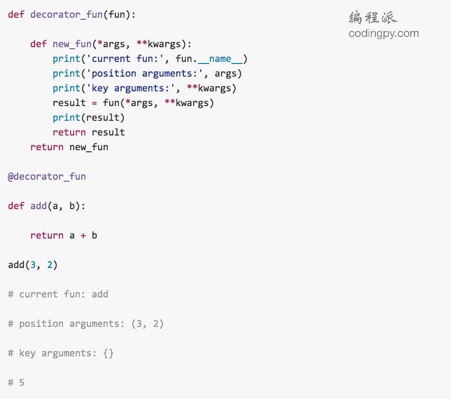 分享一下如何编写高效且优雅的 Python 代码