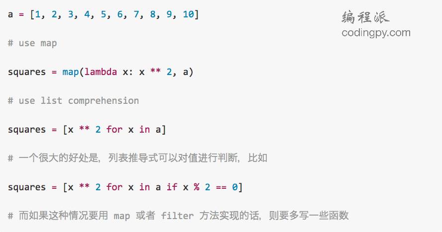 分享一下如何编写高效且优雅的 Python 代码