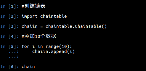 python数据结构之链表详解