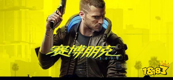 赛博朋克2077多少钱，steam赛博朋克2077多少钱