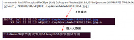 FasfDFS整合Java实现文件上传下载功能实例详解