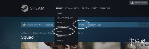 Steam上线新闻中心功能 浏览关注游戏新闻更方便！