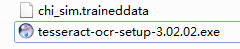 java实现图片文字识别ocr