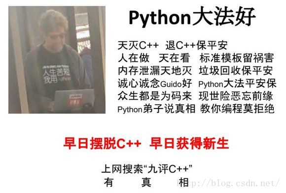 Python与R语言的简要对比