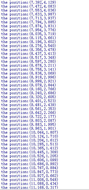 python绘制铅球的运行轨迹代码分享