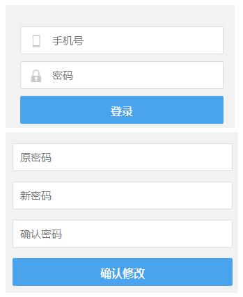 PHP中的session安全吗？