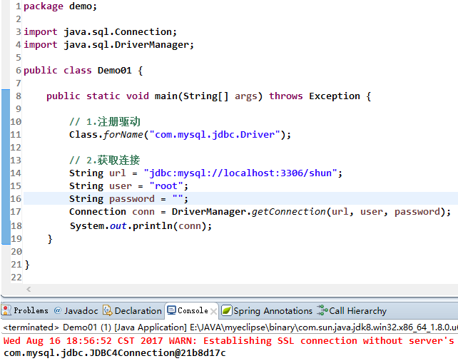 Java中如何获取mysql连接的3种方法总结