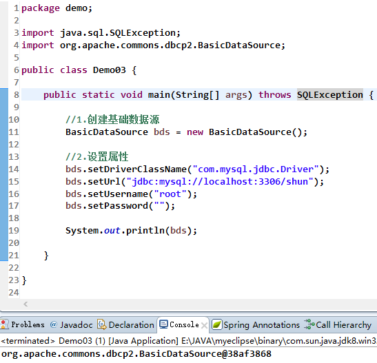 Java中如何获取mysql连接的3种方法总结