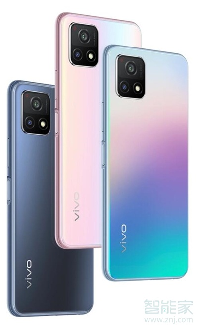 vivo y52s支持屏幕指纹吗