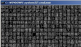 C#中字符串编码处理