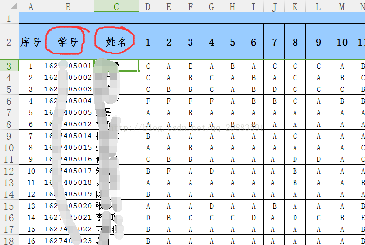 python分析作业提交情况