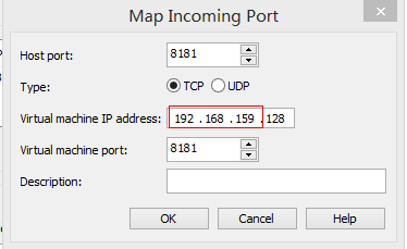 VMware中虚拟机的NAT设置方法