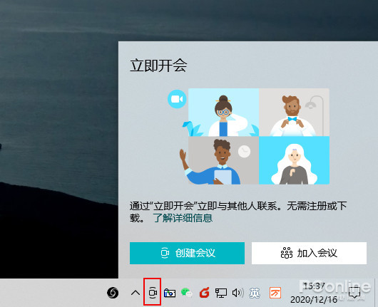 Win10 迎来大变身：Win10 Build 21277 新版速览