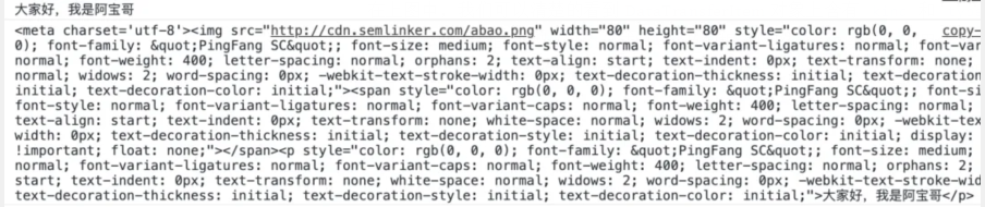 想要复制图像？Clipboard API 了解一下