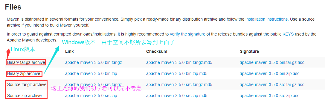 IDEA-Maven环境配置及使用教程