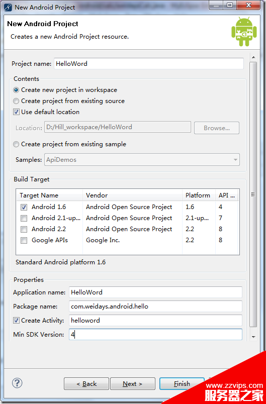 myeclipse android环境搭建图文教程