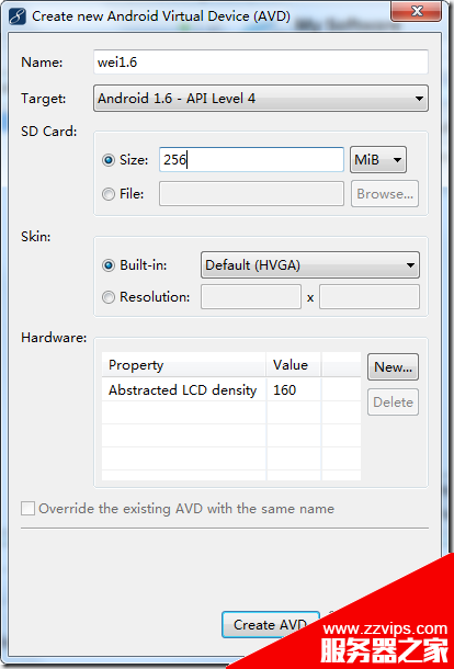 myeclipse android环境搭建图文教程