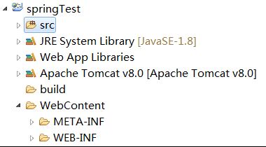 Spring MVC简介_动力节点Java学院整理