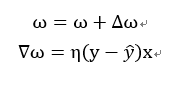 python实现感知器算法详解