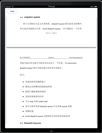 iOS下PDF文件的浏览和涂鸦效果的简单实现