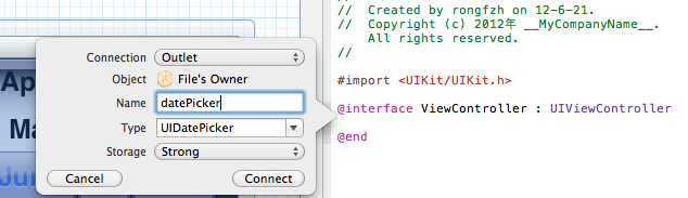 iOS开发中UIDatePicker控件的使用方法简介