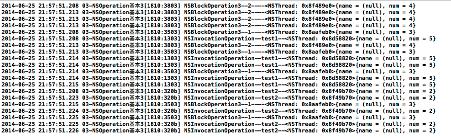 iOS多线程应用开发中使用NSOperation类的基本方法