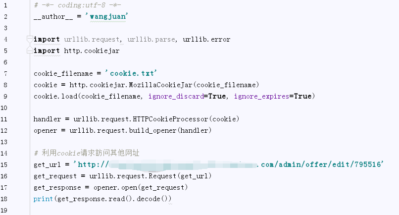 python爬虫使用cookie登录详解