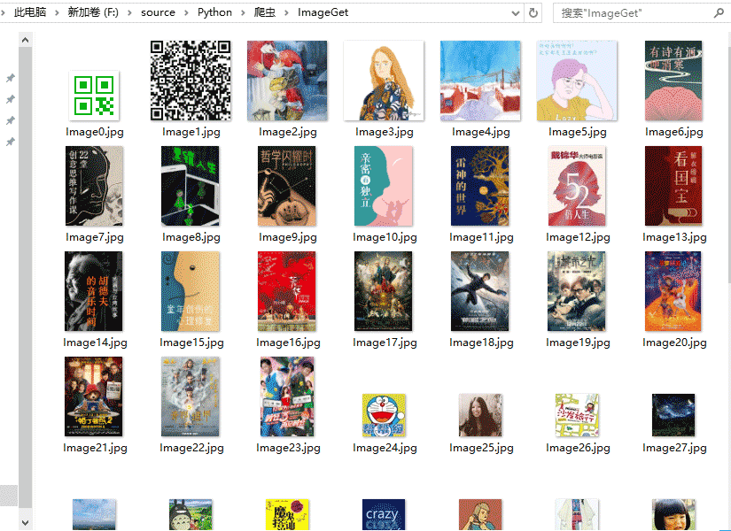 Python制作豆瓣图片的爬虫