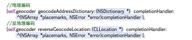 iOS开发中使用CoreLocation框架处理地理编码的方法