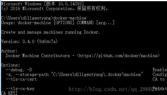 Docker Windows下如何安装详细介绍（图文）