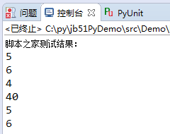 Python数据结构之双向链表的定义与使用方法示例