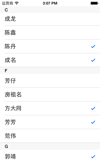 实例讲解iOS应用开发中使用UITableView创建自定义表格