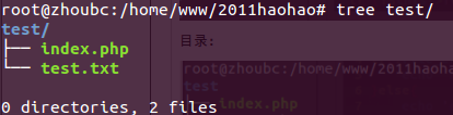 PHP中file_exists使用中遇到的问题小结