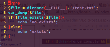 PHP中file_exists使用中遇到的问题小结