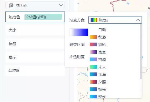 10分钟学会数据地图制作，让你的可视化再高一级！