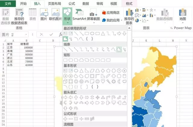 10分钟学会数据地图制作，让你的可视化再高一级！