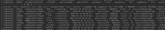 python爬取拉勾网职位数据的方法