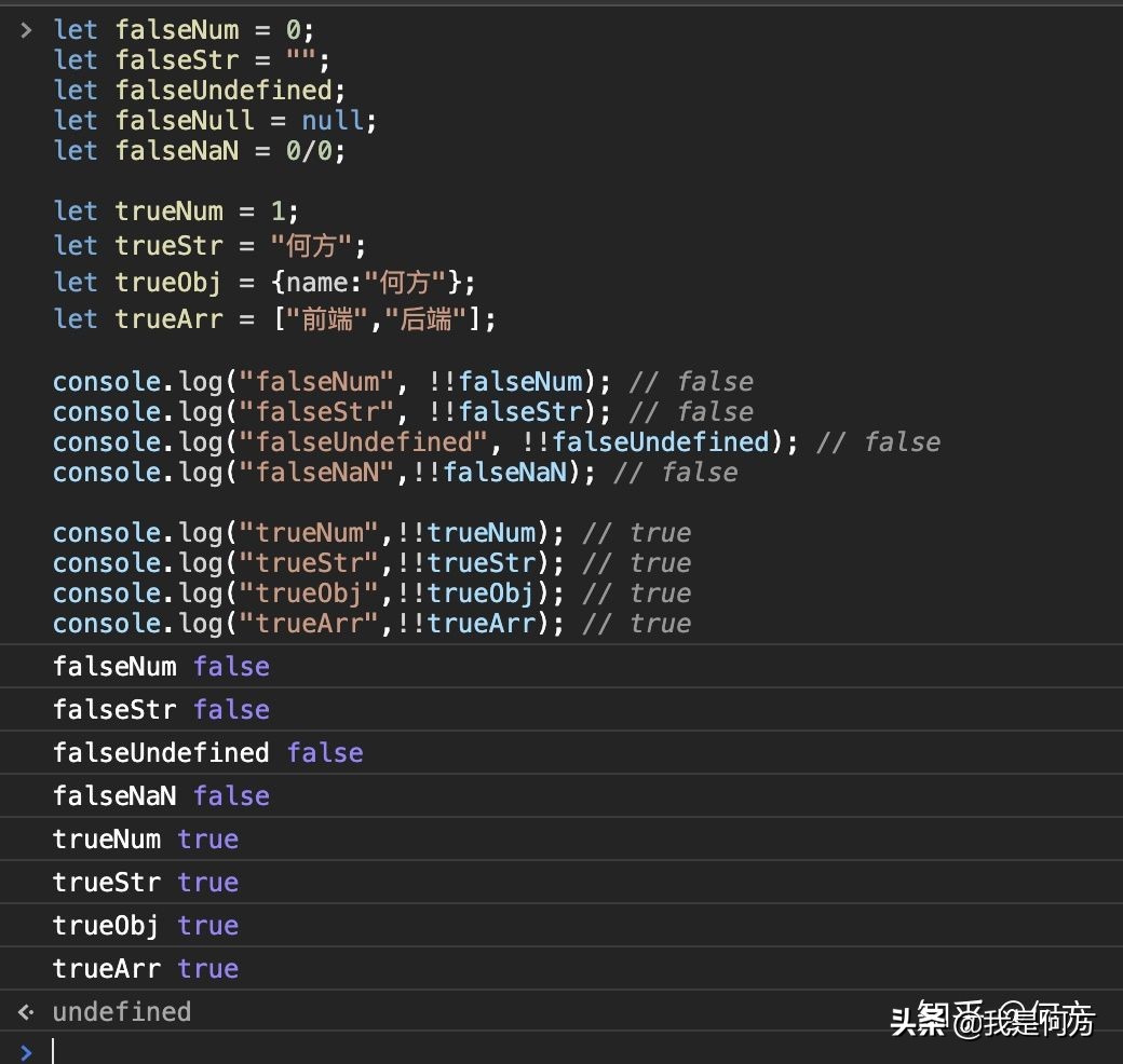 5个能提高前端工作效率的操作