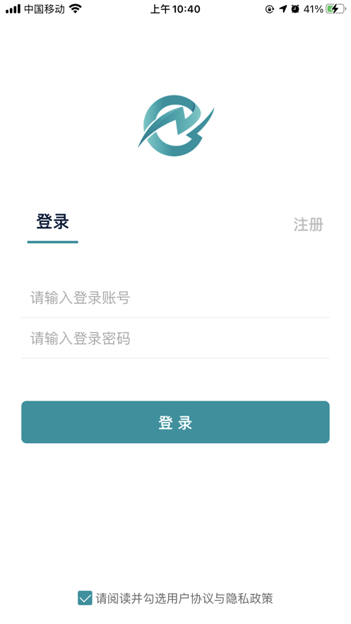 巨川app靠谱吗？巨川是什么软件？