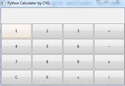 python实现简易版计算器