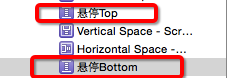 iOS中UIScrollerView的用法及基于AotoLayout的控件悬停